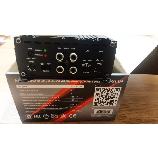 KICX ST D4 – Kompaktowy 4-kanałowy wzmacniacz klasy D do systemów Car Audio
